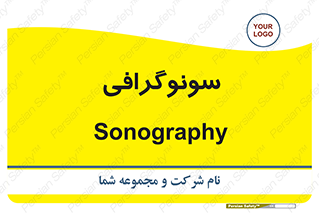  , عکس برداری , 