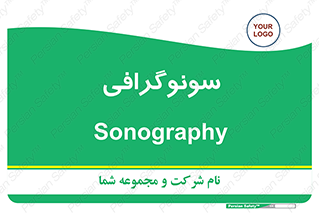  , عکس برداری , 