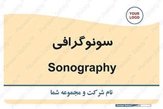  , عکس برداری , 
