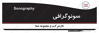  , عکس برداری , 