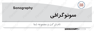  , عکس برداری , 