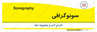  , عکس برداری , 