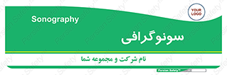  , عکس برداری , 