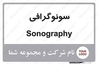  , عکس برداری , 