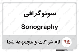  , عکس برداری , 