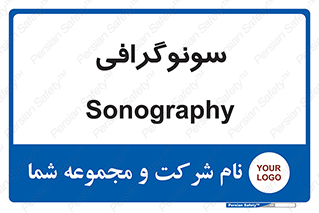 , عکس برداری , 