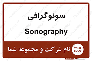  , عکس برداری , 