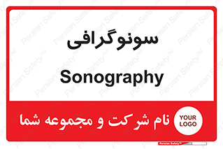  , عکس برداری , 