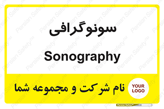  , عکس برداری , 