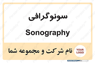  , عکس برداری , 