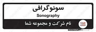  , عکس برداری , 