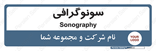  , عکس برداری , 