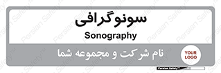 , عکس برداری , 