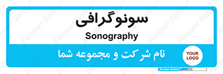  , عکس برداری , 