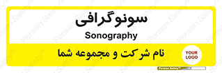  , عکس برداری , 