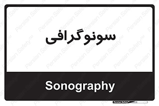  , عکس برداری , 