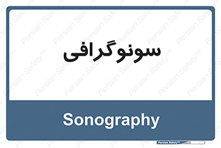  , عکس برداری , 