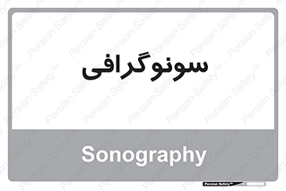 , عکس برداری , 