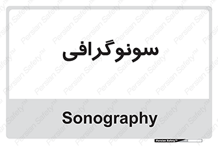  , عکس برداری , 