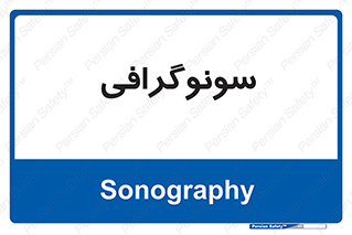  , عکس برداری , 