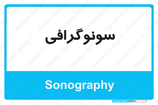  , عکس برداری , 