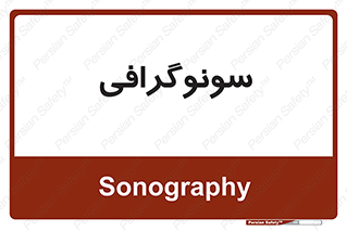  , عکس برداری , 