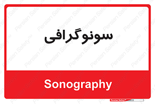  , عکس برداری , 