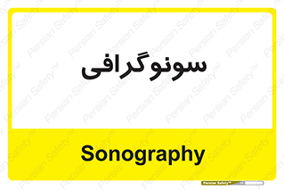  , عکس برداری , 