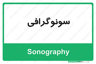  , عکس برداری , 