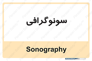  , عکس برداری , 
