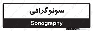  , عکس برداری , 