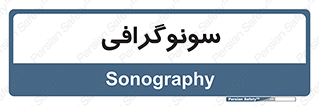  , عکس برداری , 