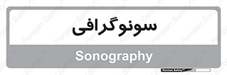  , عکس برداری , 