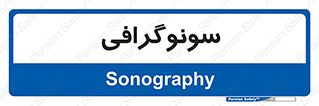  , عکس برداری , 