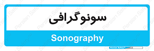  , عکس برداری , 