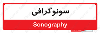  , عکس برداری , 