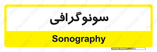  , عکس برداری , 