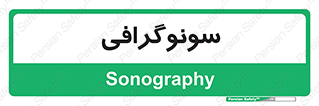  , عکس برداری , 