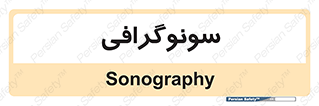  , عکس برداری , 