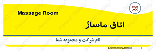  , سالن , 