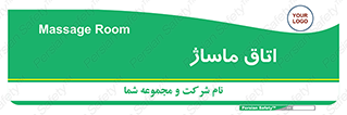  , سالن , 