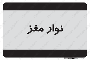  , سر , 