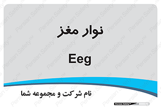  , سر , 