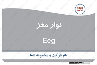  , سر , 