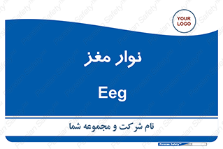  , سر , 