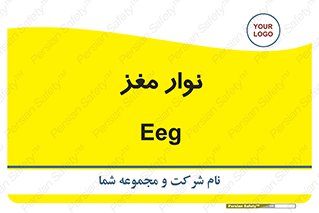  , سر , 