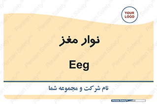  , سر , 