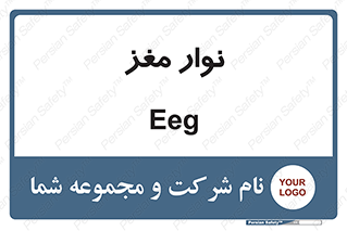  , سر , 