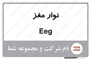  , سر , 