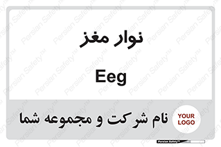  , سر , 